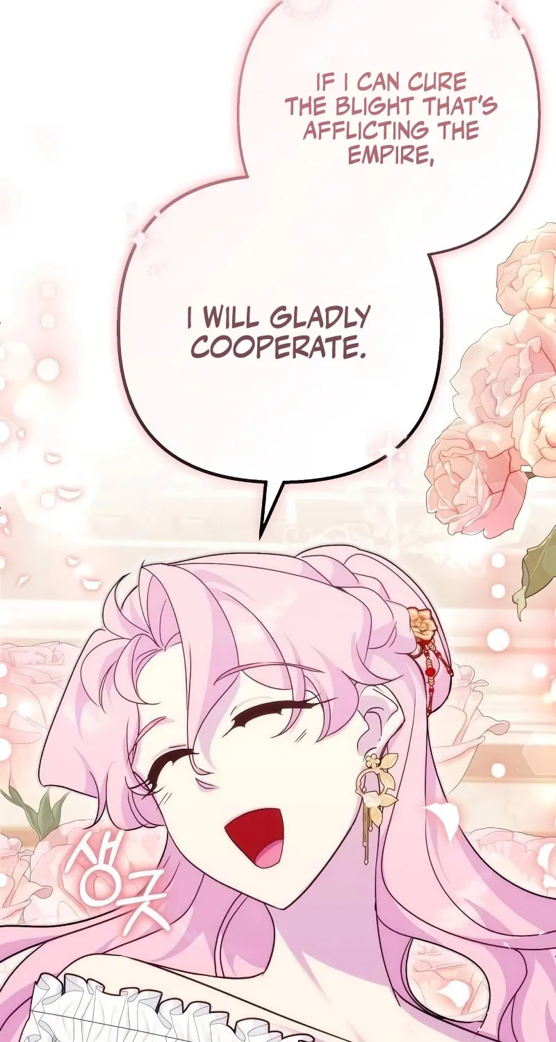 Divorce Will Be Completed in 3 Seconds Chapter 40 page 23 - 