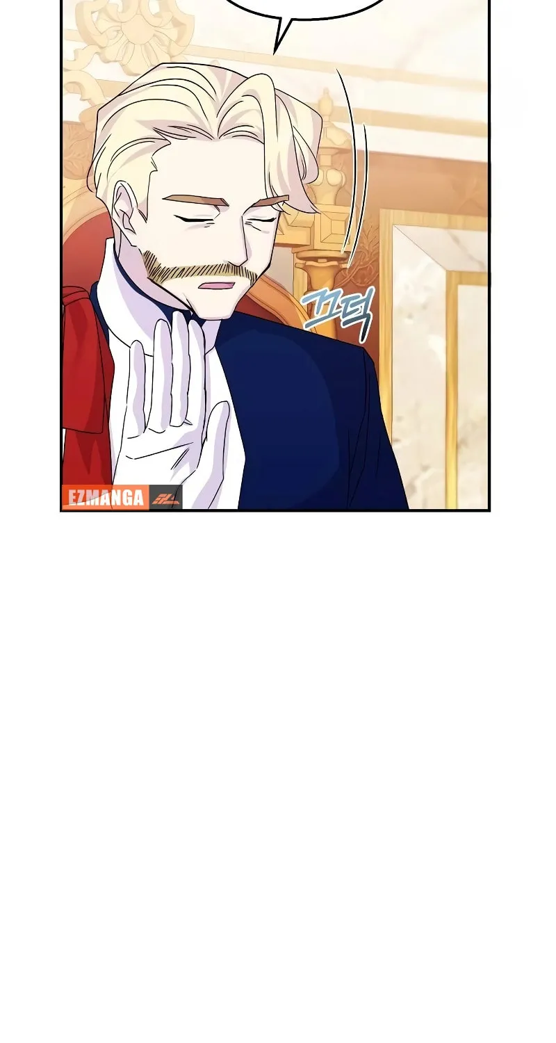 Divorce Will Be Completed in 3 Seconds Chapter 40 page 27 - 