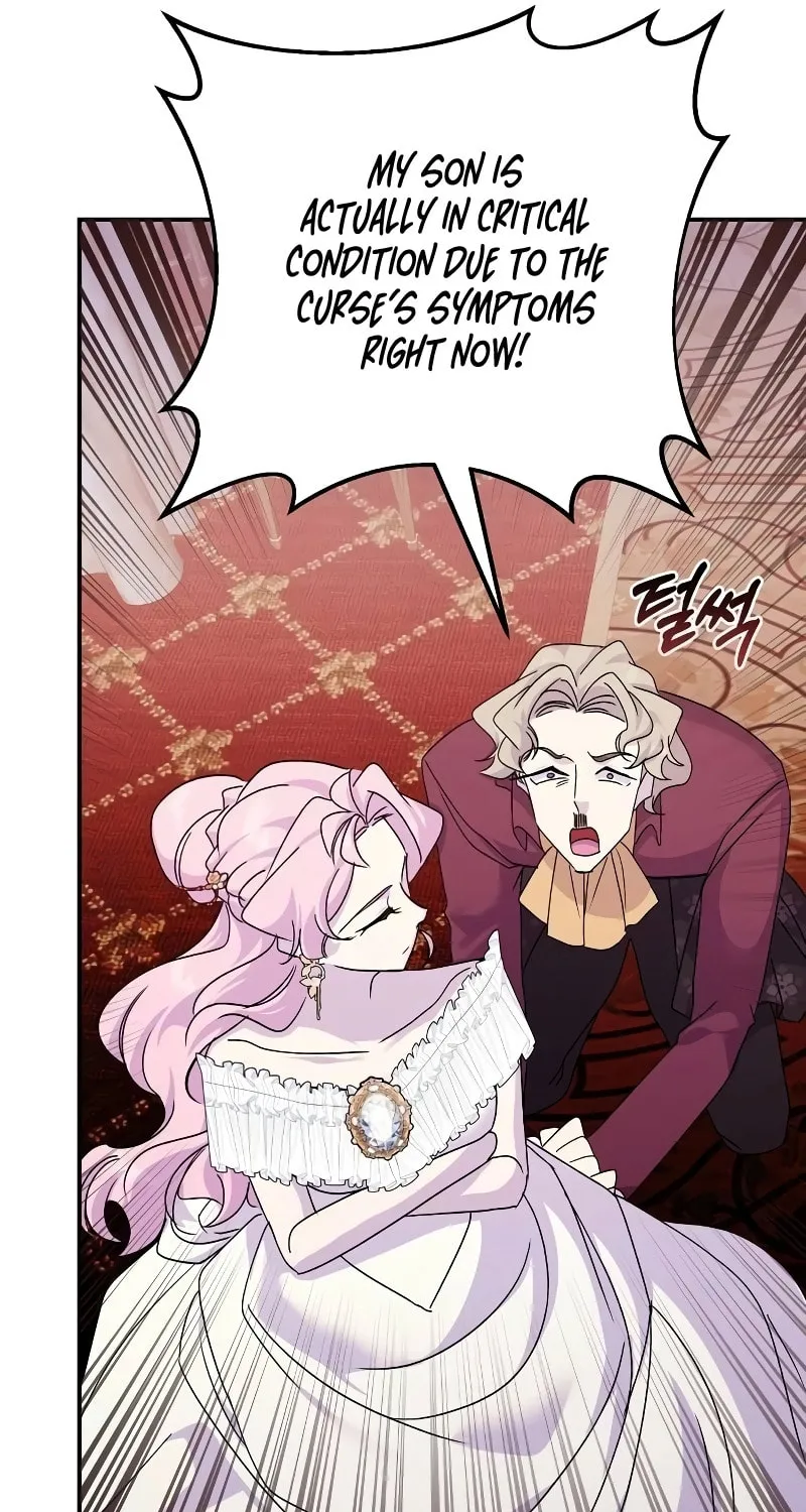Divorce Will Be Completed in 3 Seconds Chapter 40 page 31 - 