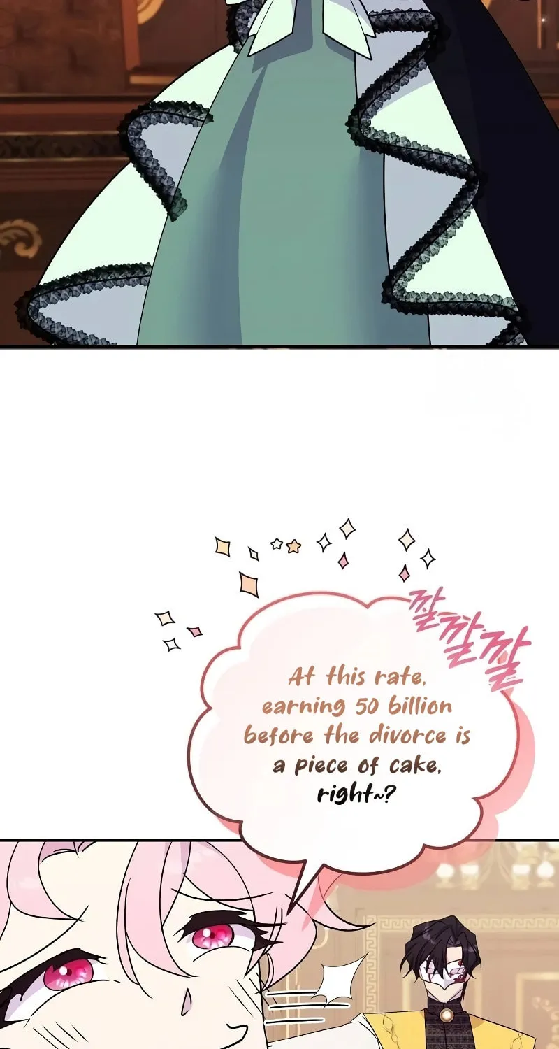 Divorce Will Be Completed in 3 Seconds Chapter 40 page 59 - 