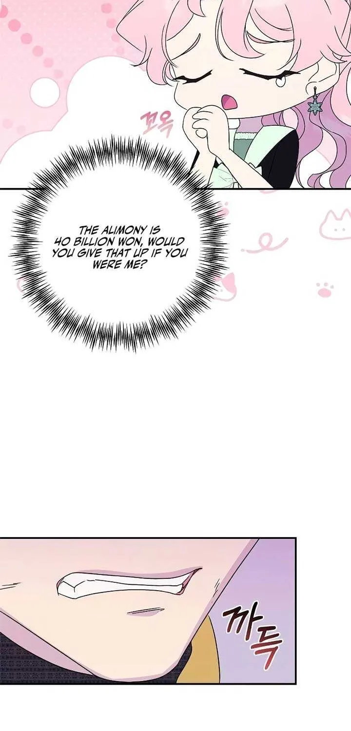 Divorce Will Be Completed in 3 Seconds Chapter 41 page 15 - 