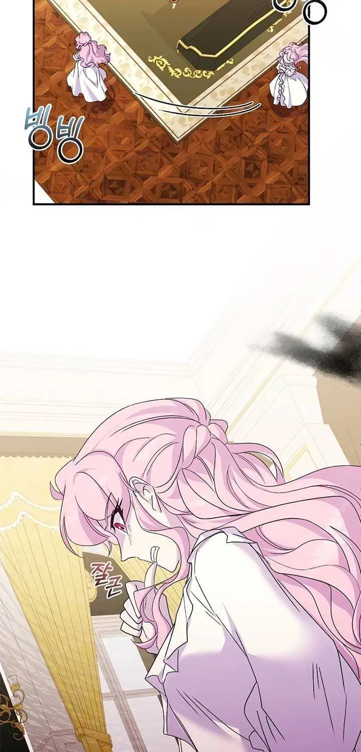 Divorce Will Be Completed in 3 Seconds Chapter 41 page 28 - 