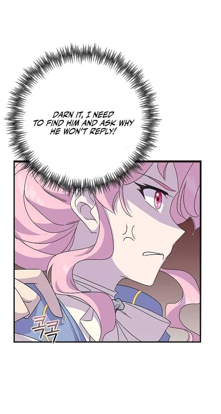 Divorce Will Be Completed in 3 Seconds Chapter 41 page 43 - 