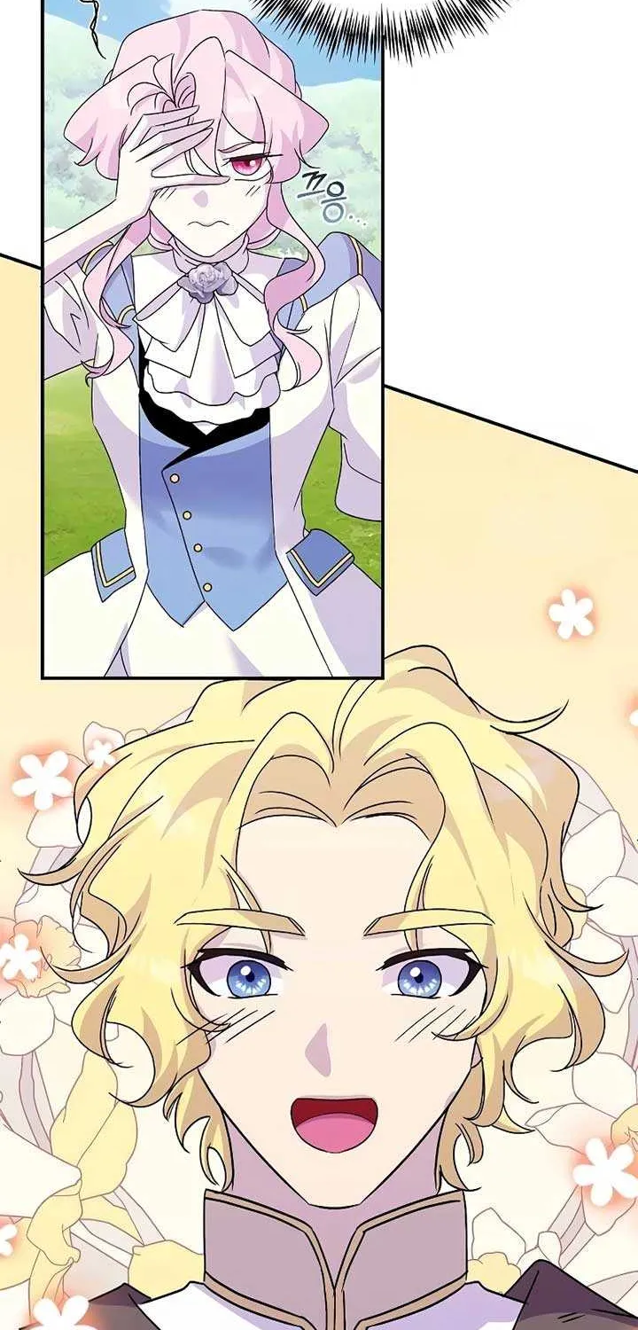 Divorce Will Be Completed in 3 Seconds Chapter 41 page 55 - 