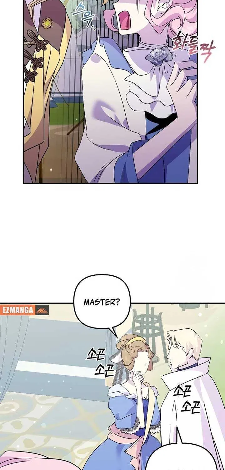Divorce Will Be Completed in 3 Seconds Chapter 41 page 57 - 