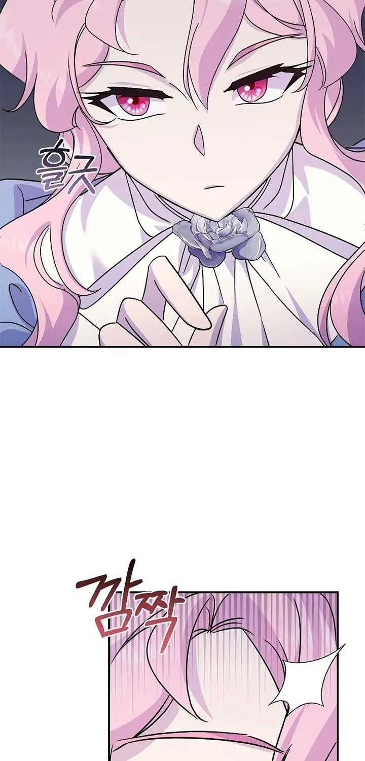 Divorce Will Be Completed in 3 Seconds Chapter 41 page 77 - 