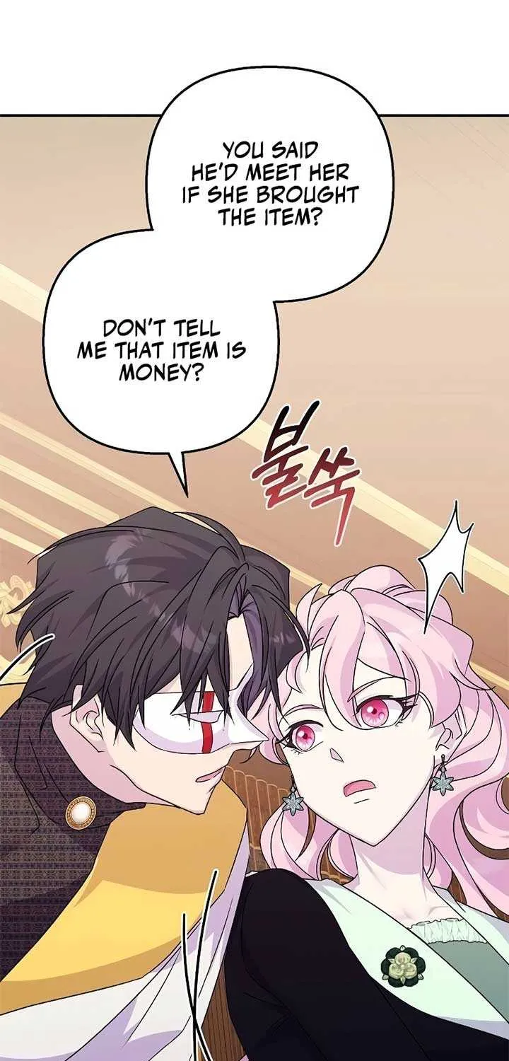 Divorce Will Be Completed in 3 Seconds Chapter 41 page 10 - 