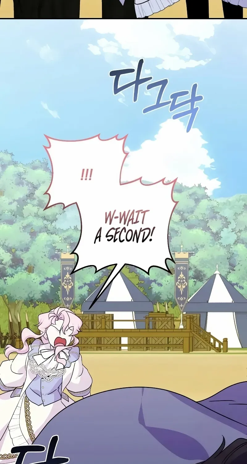 Divorce Will Be Completed in 3 Seconds Chapter 42 page 14 - 