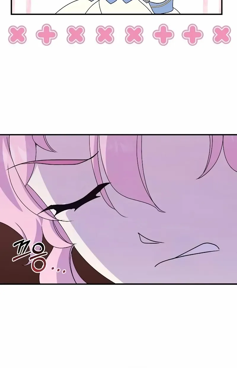 Divorce Will Be Completed in 3 Seconds Chapter 42 page 17 - 