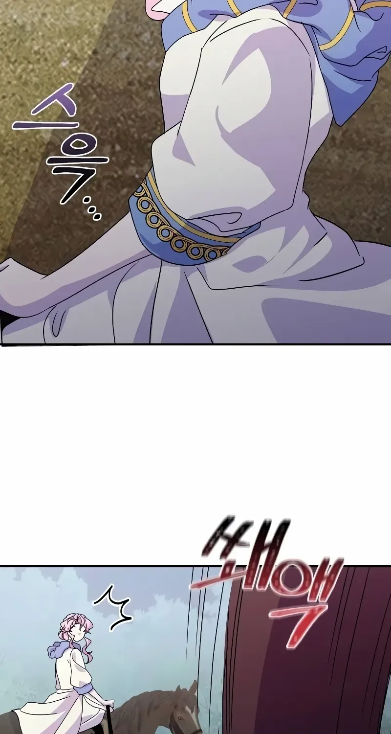 Divorce Will Be Completed in 3 Seconds Chapter 42 page 34 - 