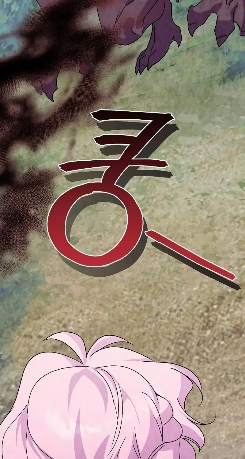 Divorce Will Be Completed in 3 Seconds Chapter 42 page 36 - 
