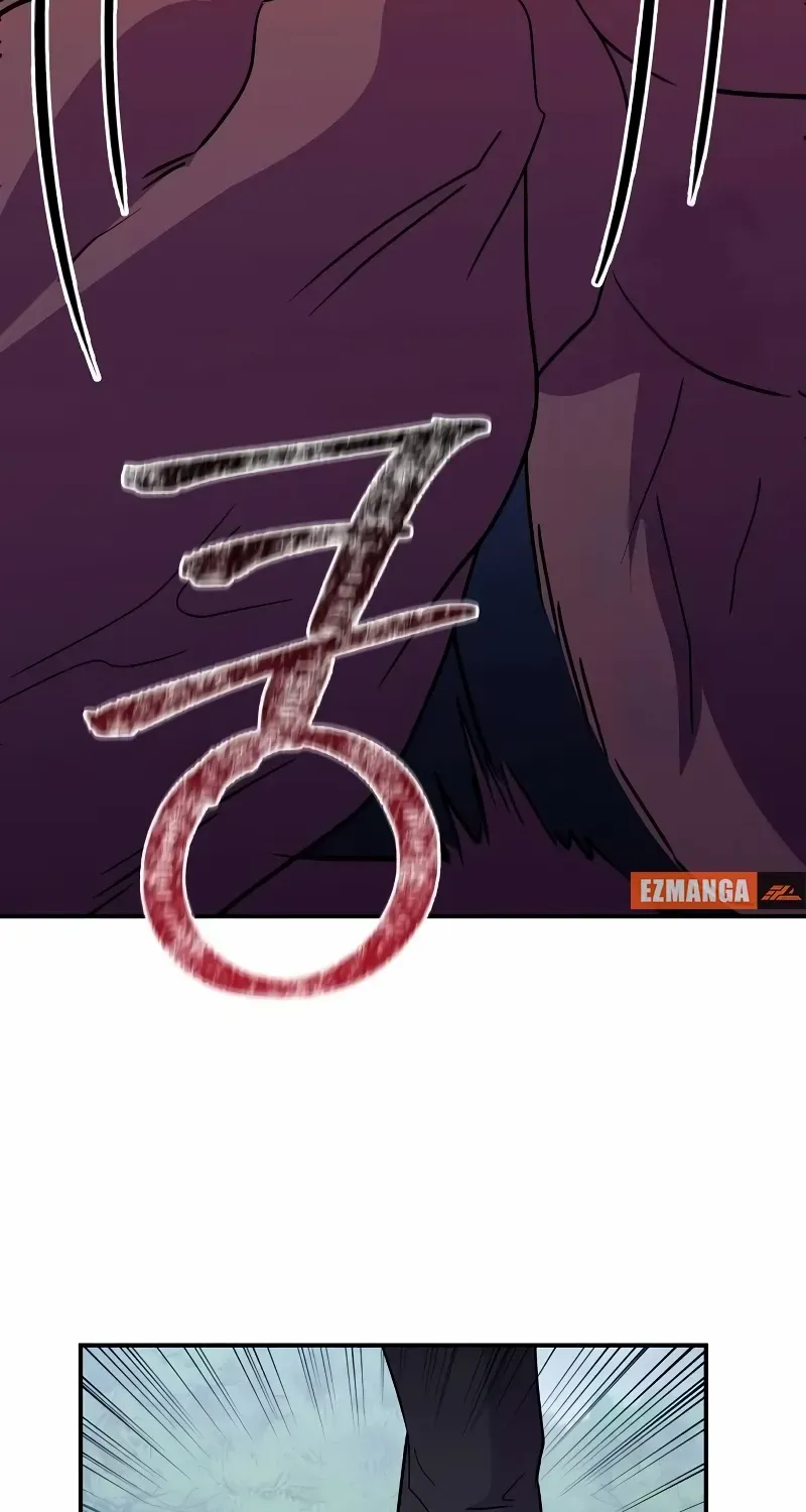 Divorce Will Be Completed in 3 Seconds Chapter 42 page 52 - 