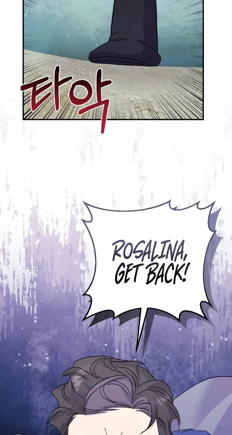 Divorce Will Be Completed in 3 Seconds Chapter 42 page 53 - 