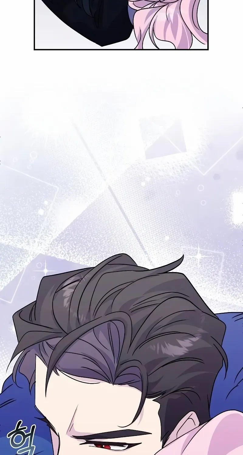 Divorce Will Be Completed in 3 Seconds Chapter 42 page 56 - 