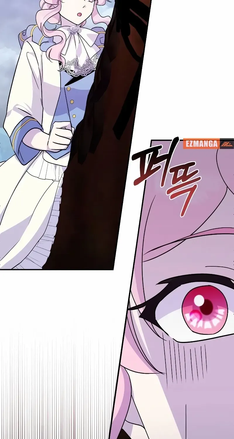 Divorce Will Be Completed in 3 Seconds Chapter 42 page 74 - 