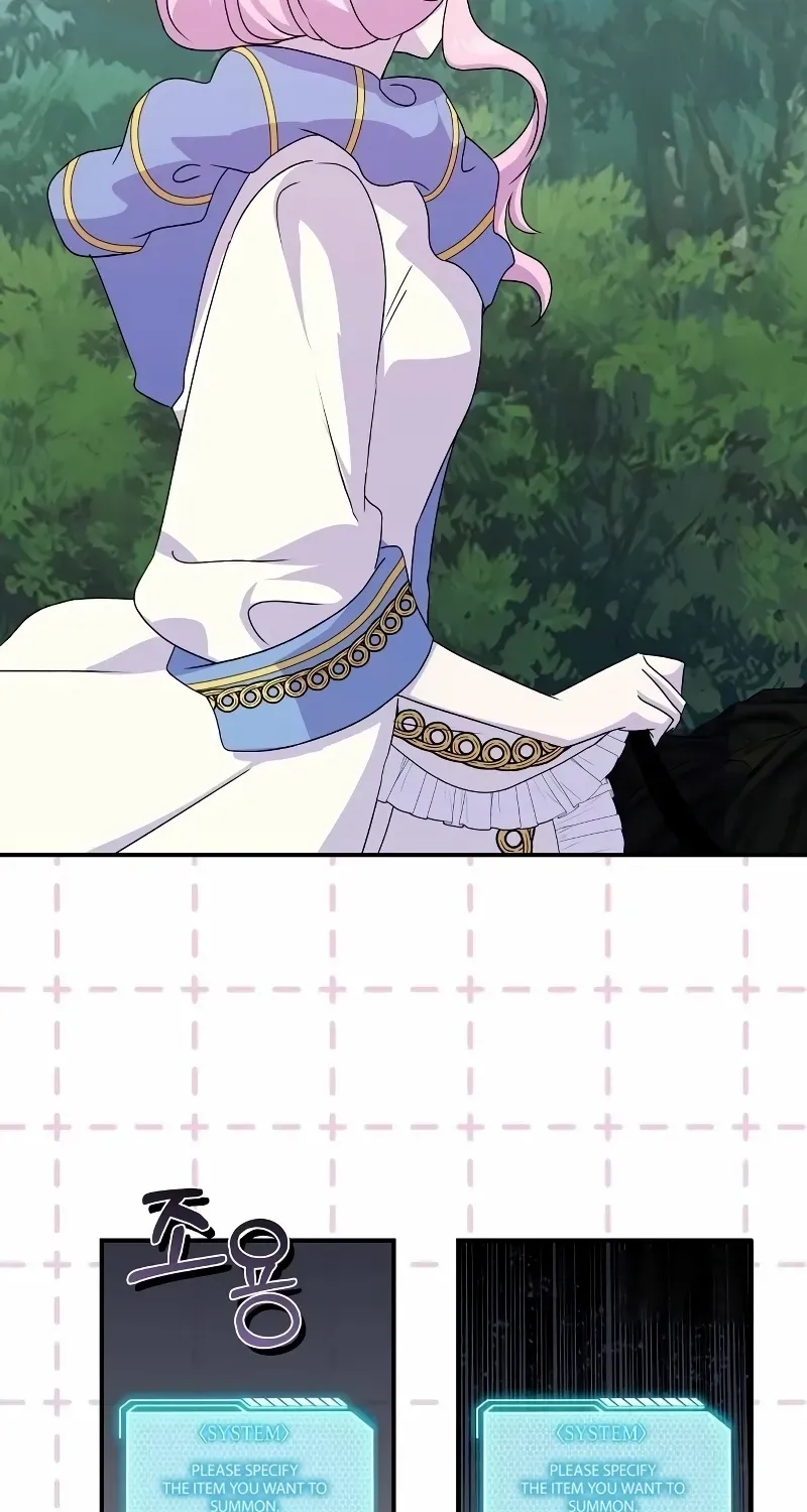 Divorce Will Be Completed in 3 Seconds Chapter 42 page 81 - 
