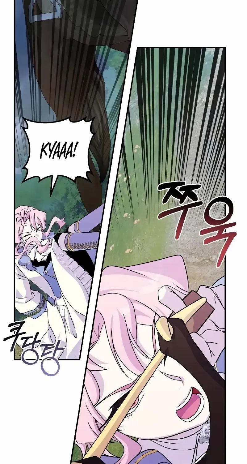 Divorce Will Be Completed in 3 Seconds Chapter 42 page 89 - 