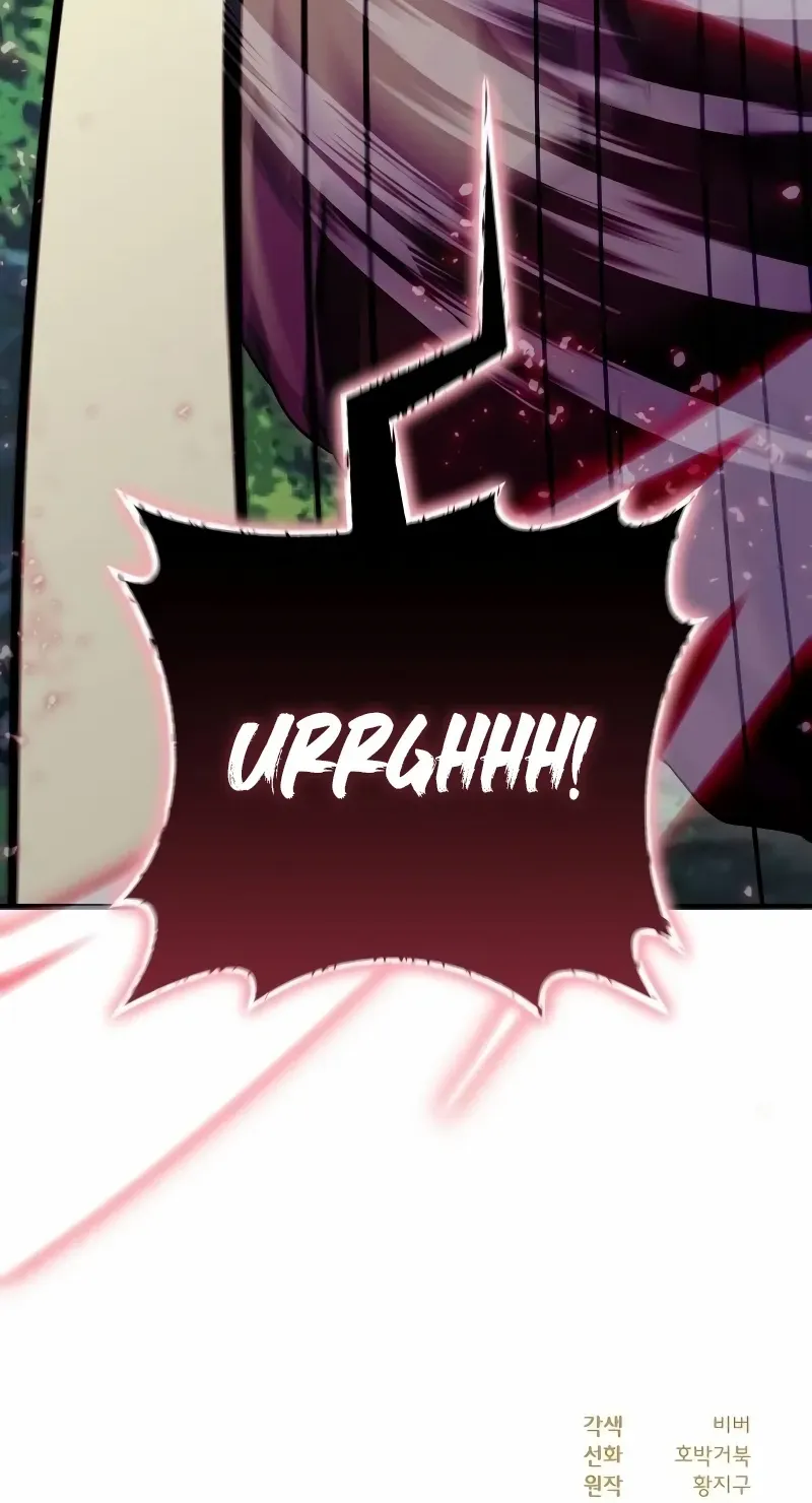 Divorce Will Be Completed in 3 Seconds Chapter 42 page 93 - 
