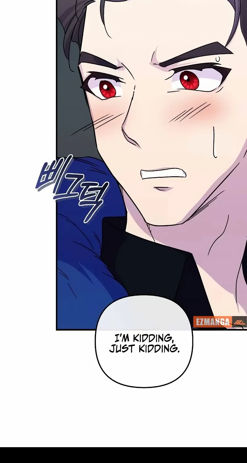 Divorce Will Be Completed in 3 Seconds Chapter 43 page 16 - 