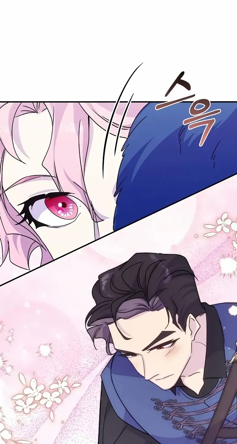 Divorce Will Be Completed in 3 Seconds Chapter 43 page 19 - 