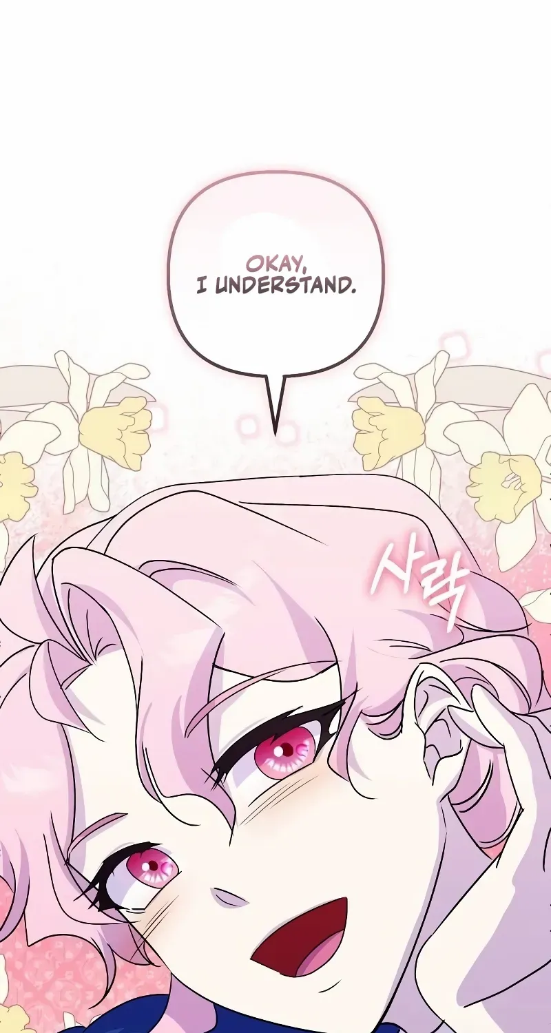 Divorce Will Be Completed in 3 Seconds Chapter 43 page 46 - 