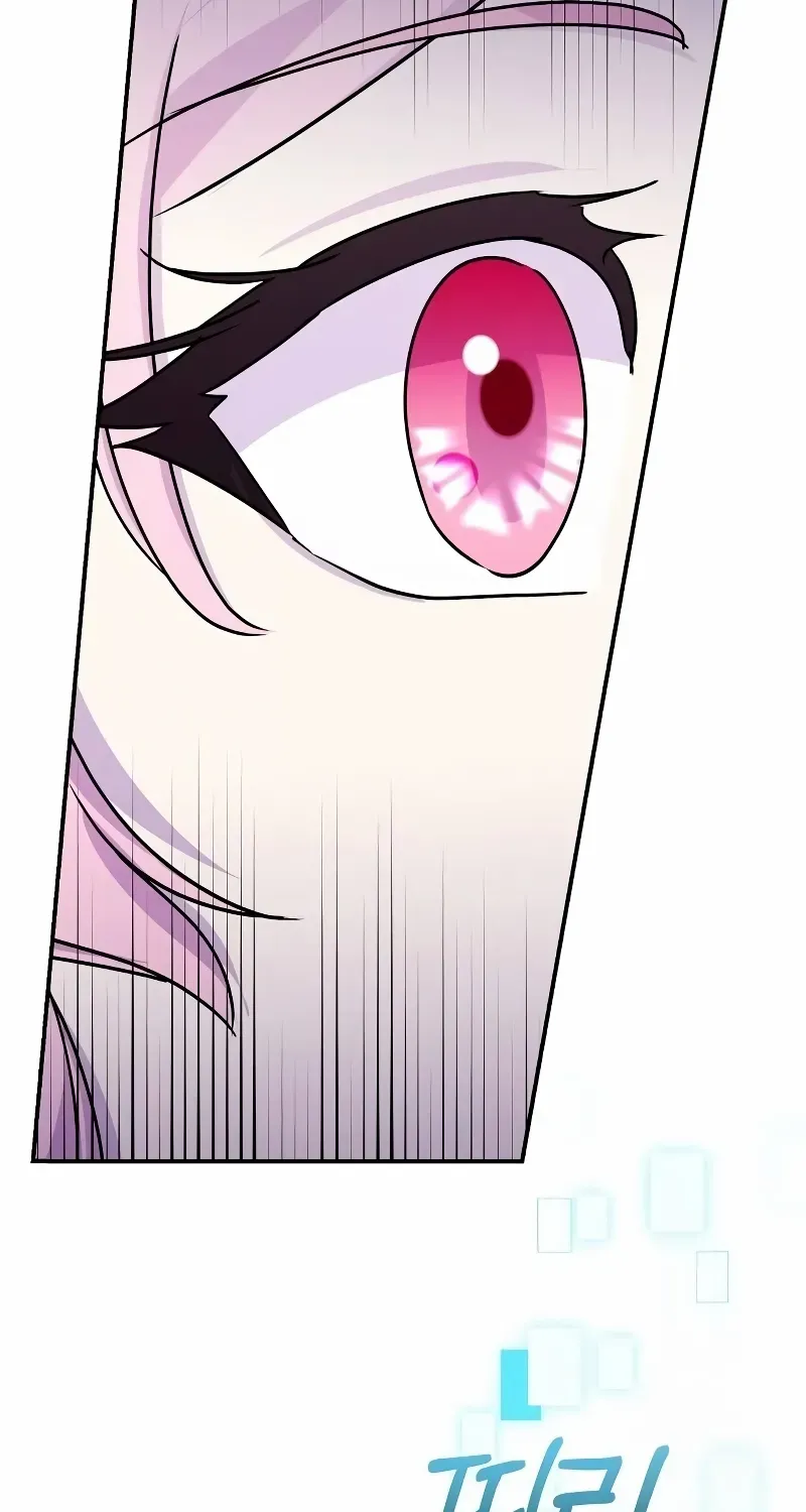 Divorce Will Be Completed in 3 Seconds Chapter 43 page 48 - 