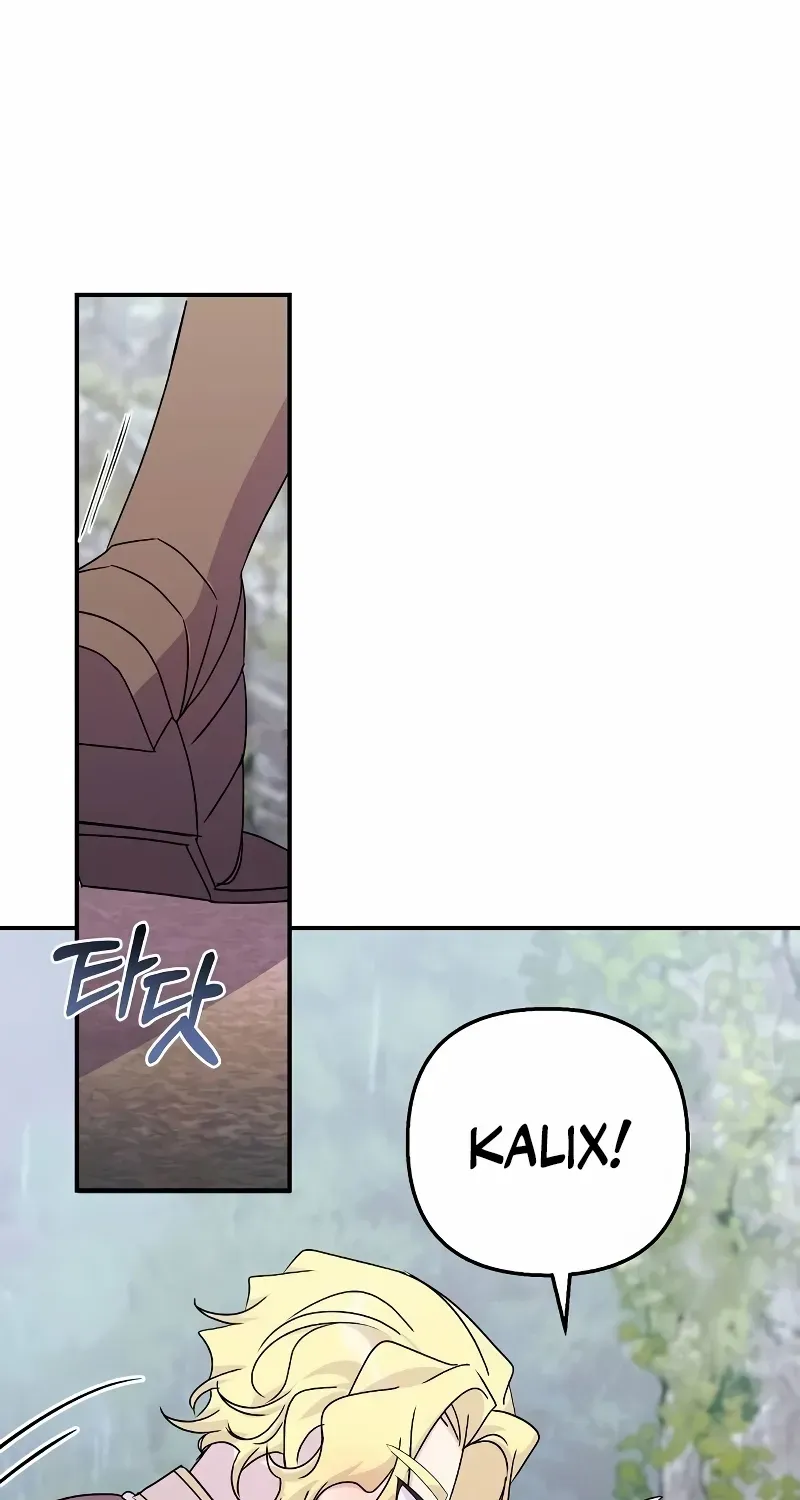 Divorce Will Be Completed in 3 Seconds Chapter 43 page 62 - 