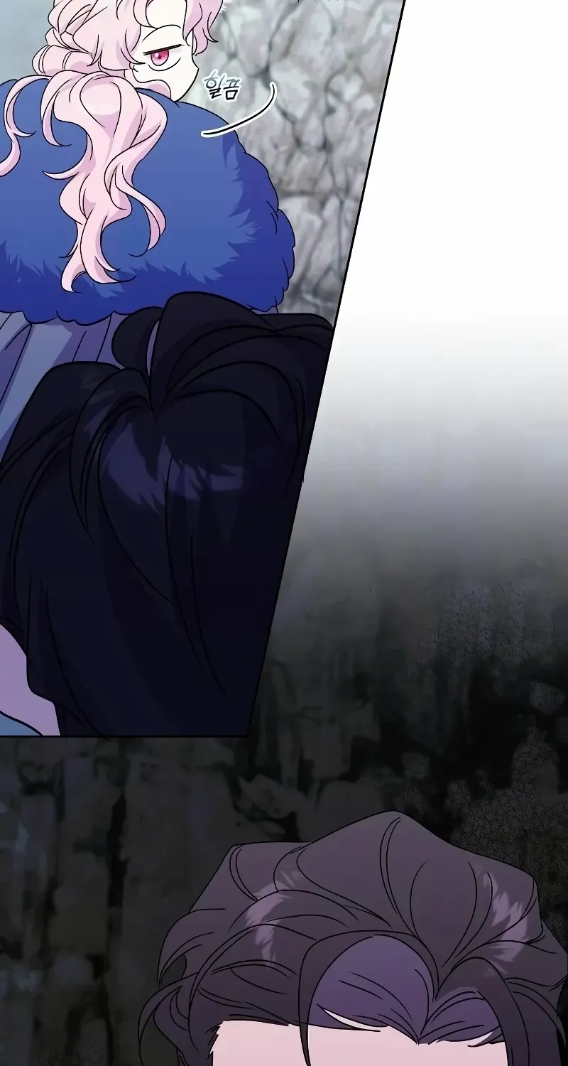 Divorce Will Be Completed in 3 Seconds Chapter 43 page 69 - 