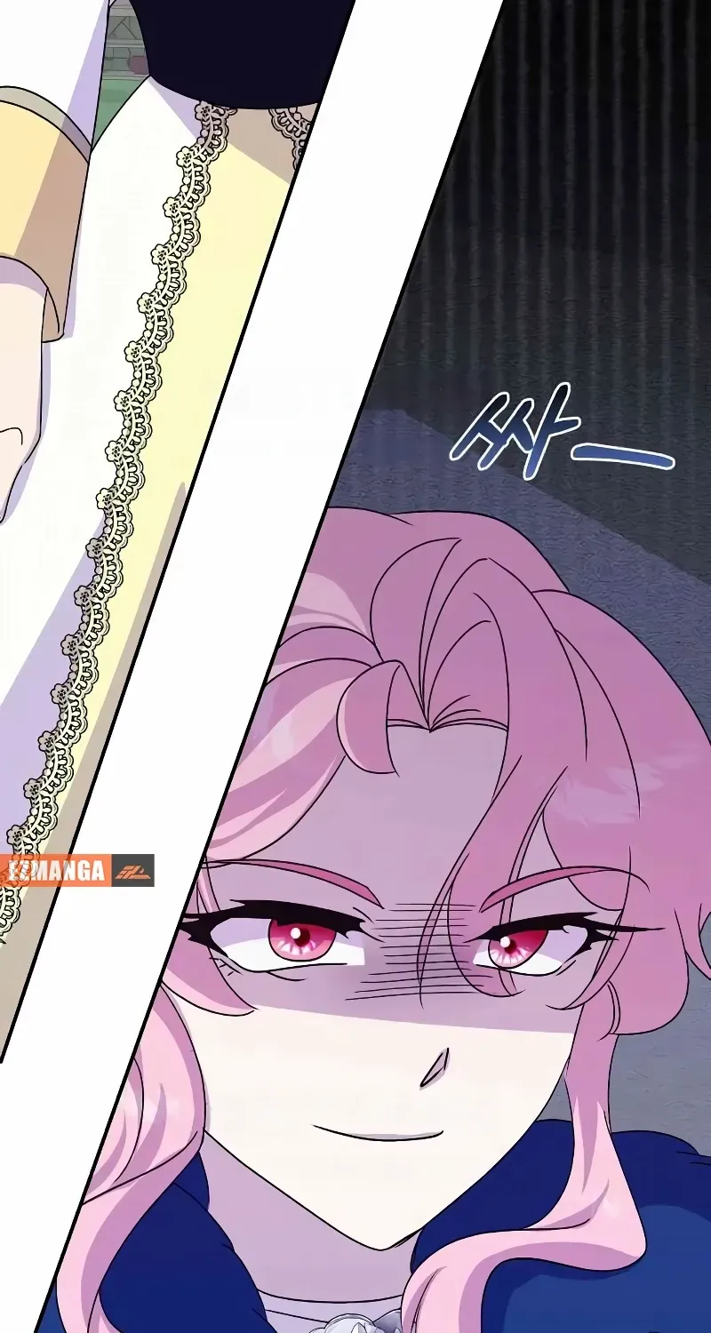 Divorce Will Be Completed in 3 Seconds Chapter 44 page 28 - 