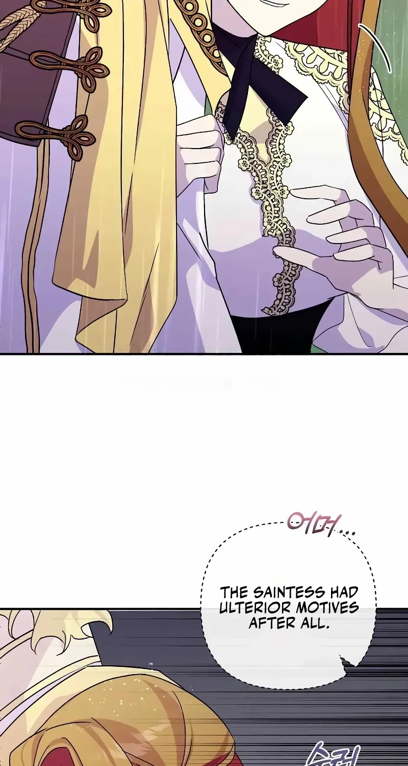 Divorce Will Be Completed in 3 Seconds Chapter 44 page 46 - 