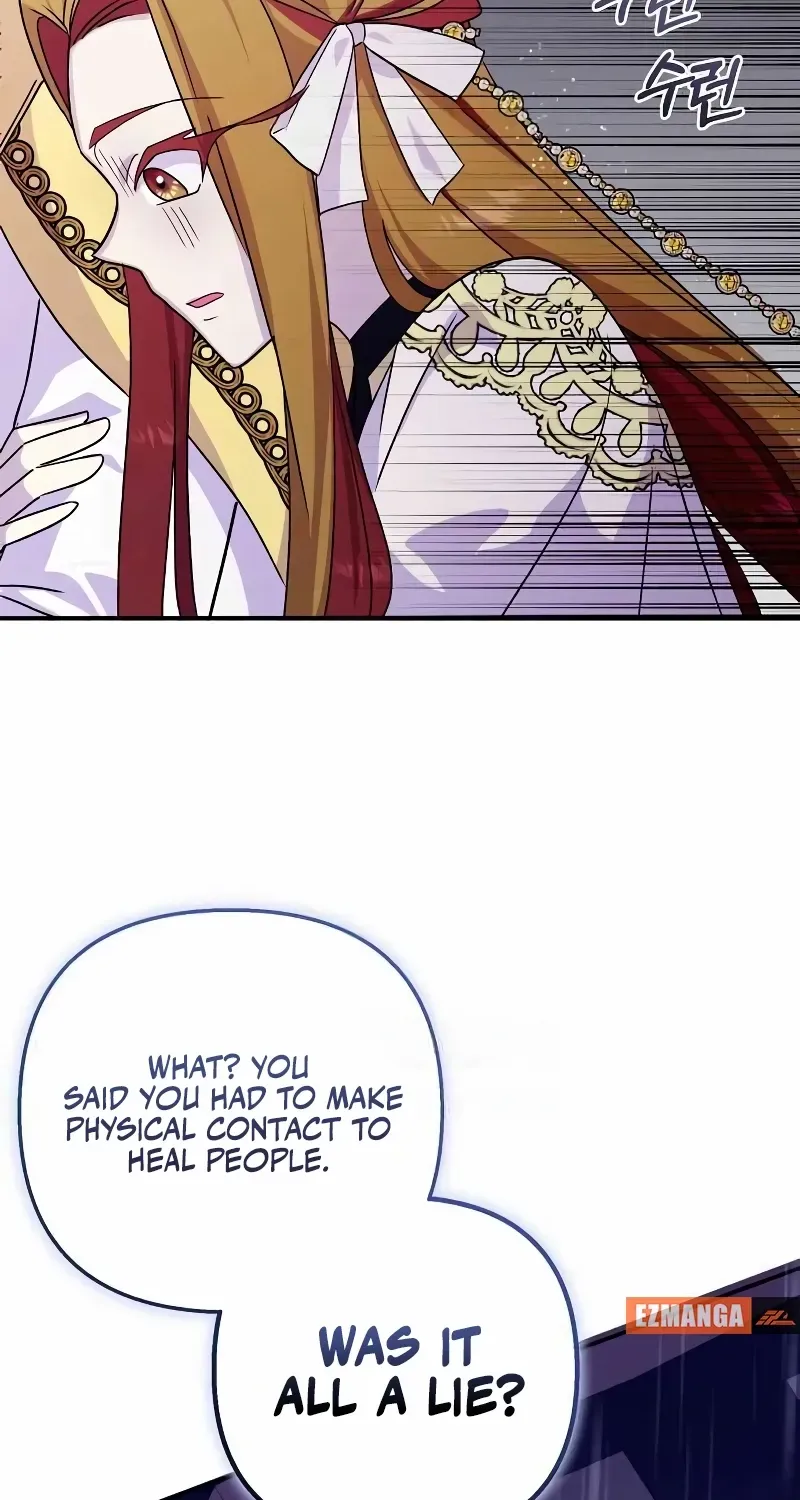 Divorce Will Be Completed in 3 Seconds Chapter 44 page 47 - 