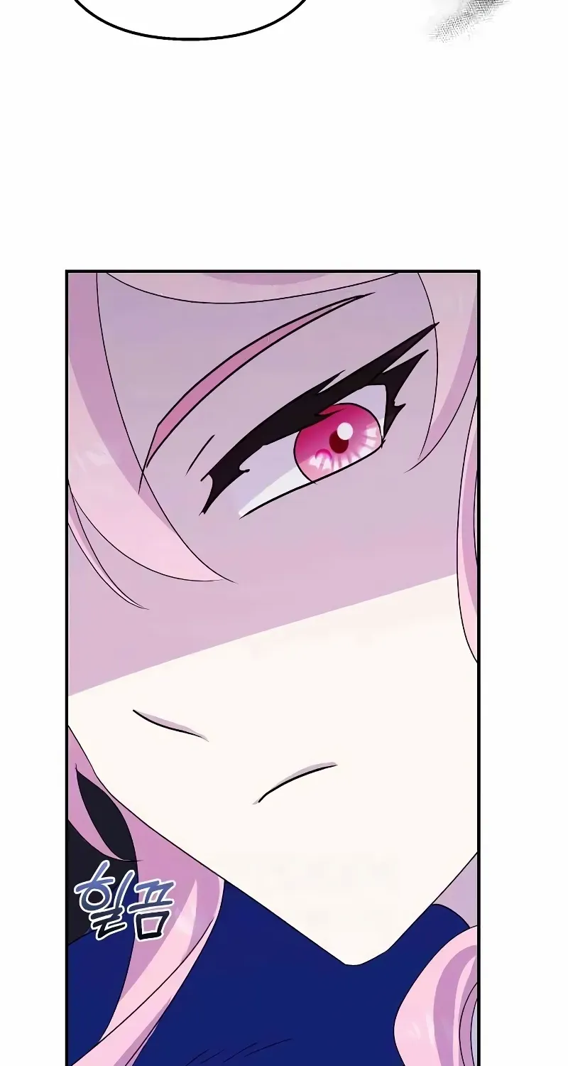 Divorce Will Be Completed in 3 Seconds Chapter 44 page 51 - 
