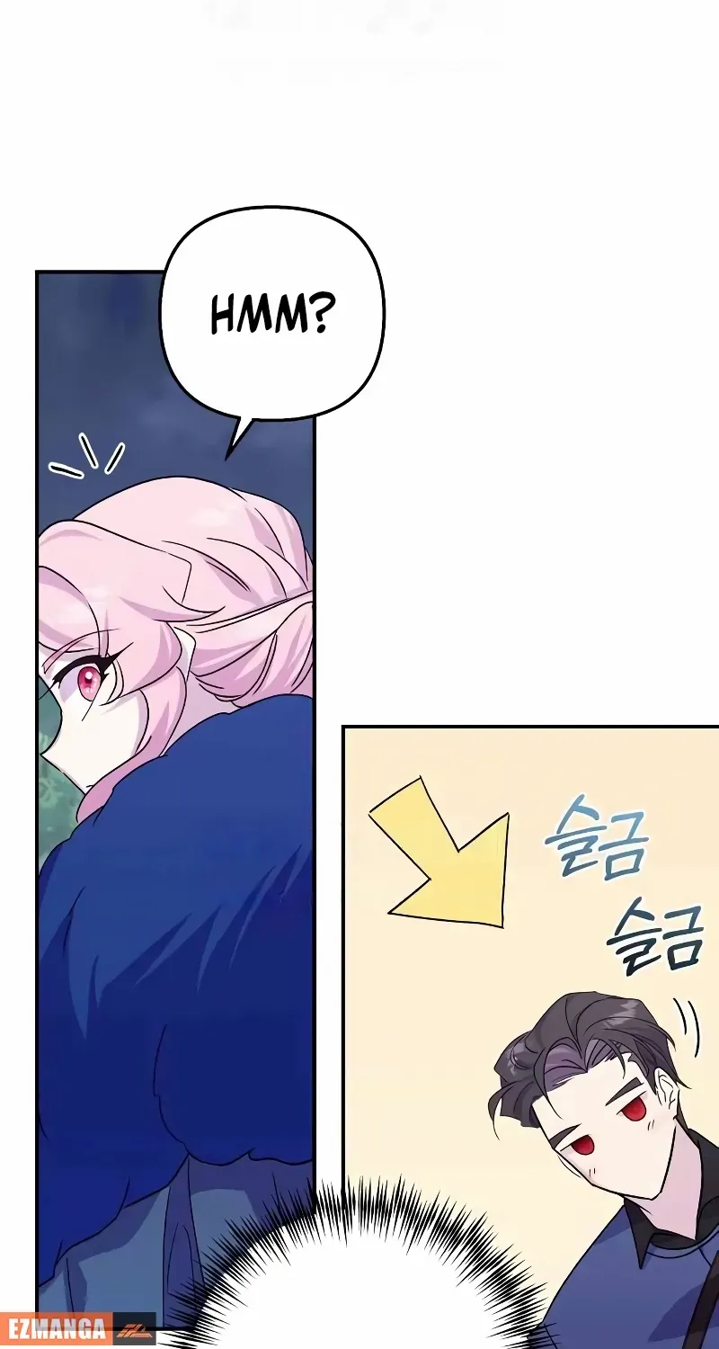 Divorce Will Be Completed in 3 Seconds Chapter 44 page 69 - 