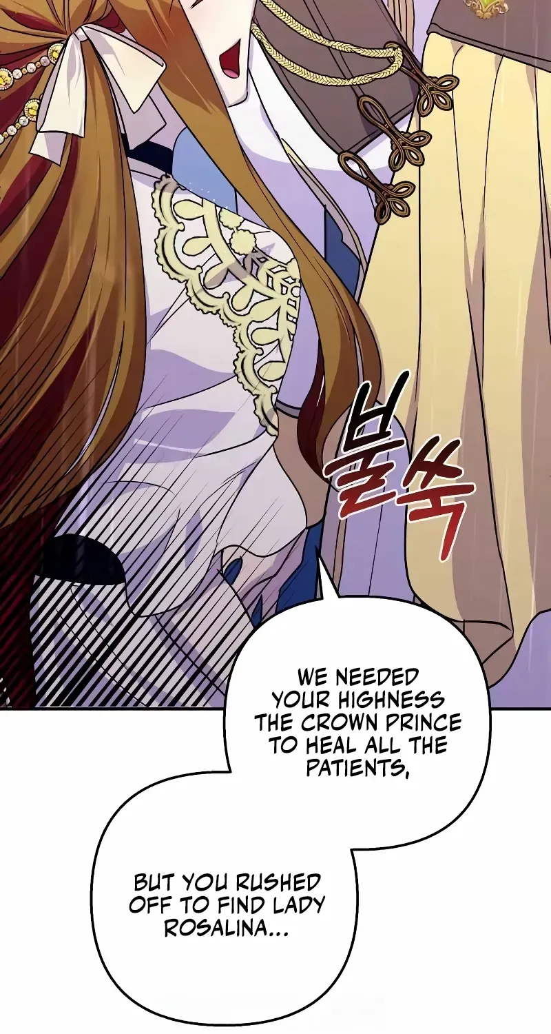 Divorce Will Be Completed in 3 Seconds Chapter 44 page 8 - 