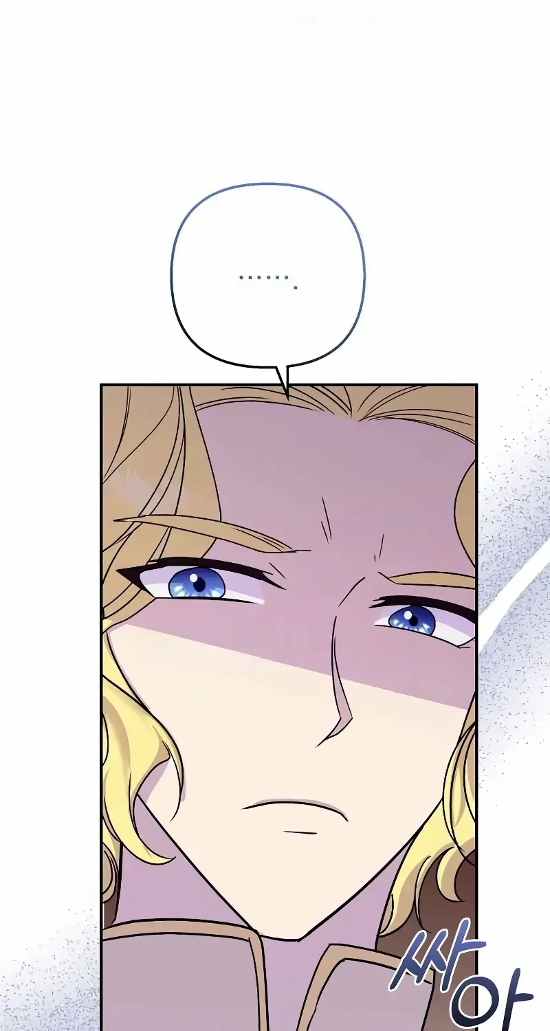 Divorce Will Be Completed in 3 Seconds Chapter 44 page 9 - 