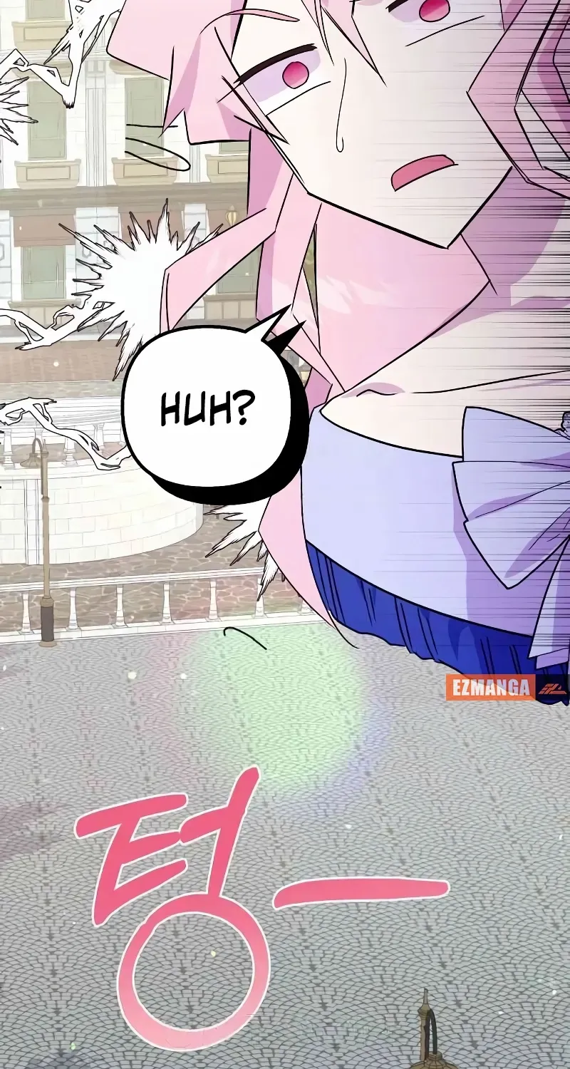 Divorce Will Be Completed in 3 Seconds Chapter 44 page 86 - 