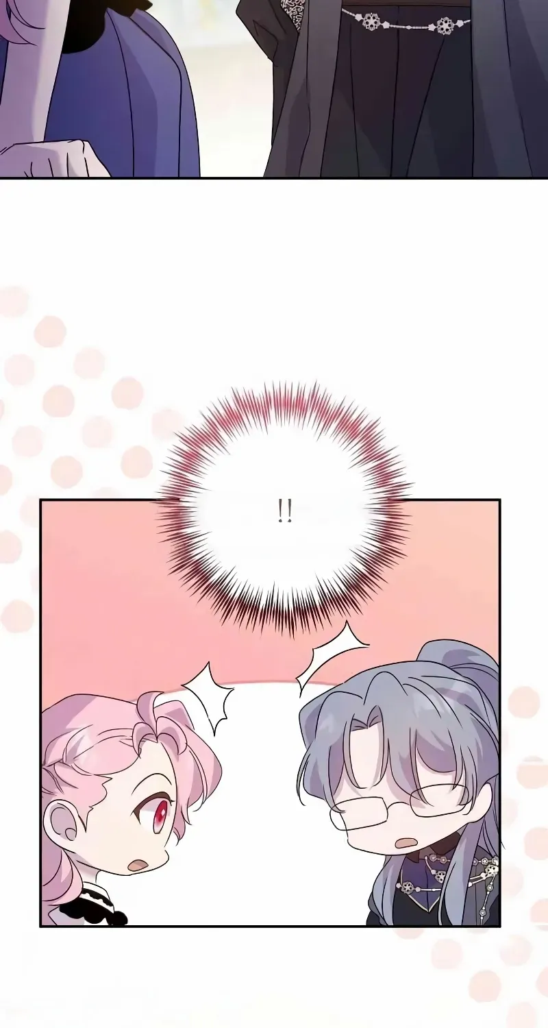 Divorce Will Be Completed in 3 Seconds Chapter 45 page 45 - 
