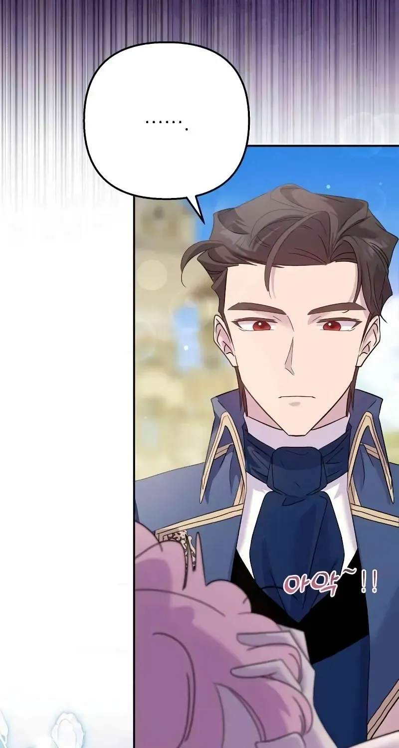 Divorce Will Be Completed in 3 Seconds Chapter 45 page 6 - 