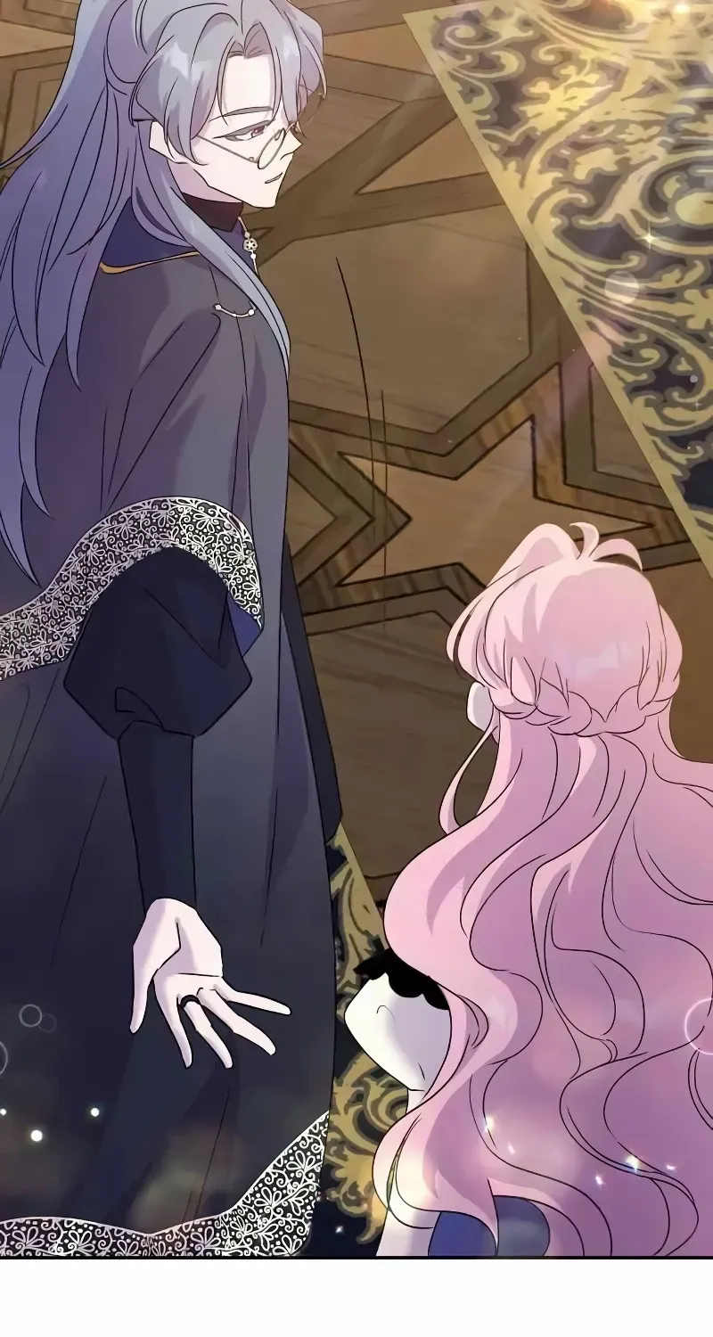 Divorce Will Be Completed in 3 Seconds Chapter 45 page 51 - 