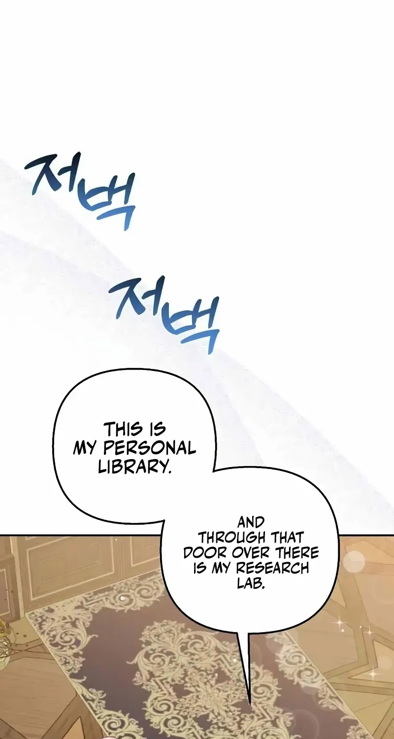 Divorce Will Be Completed in 3 Seconds Chapter 45 page 52 - 