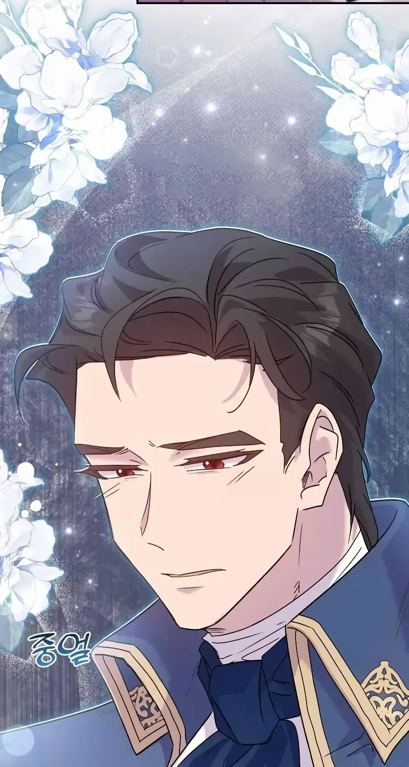 Divorce Will Be Completed in 3 Seconds Chapter 45 page 7 - 