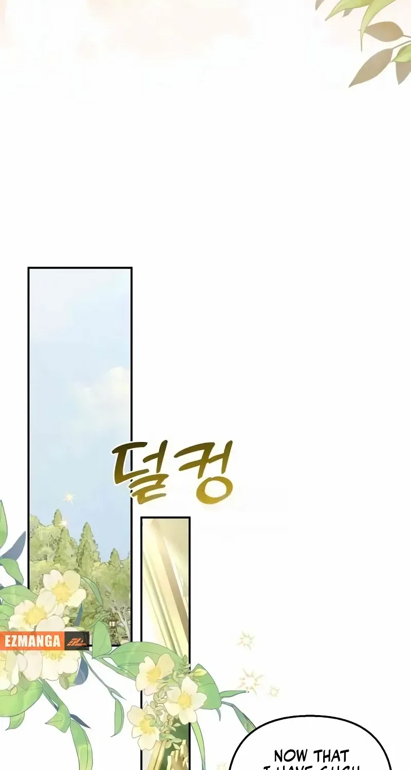 Divorce Will Be Completed in 3 Seconds Chapter 45 page 73 - 