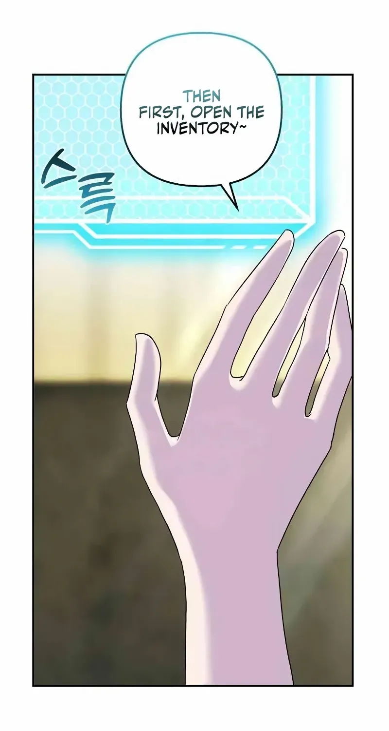 Divorce Will Be Completed in 3 Seconds Chapter 45 page 78 - 