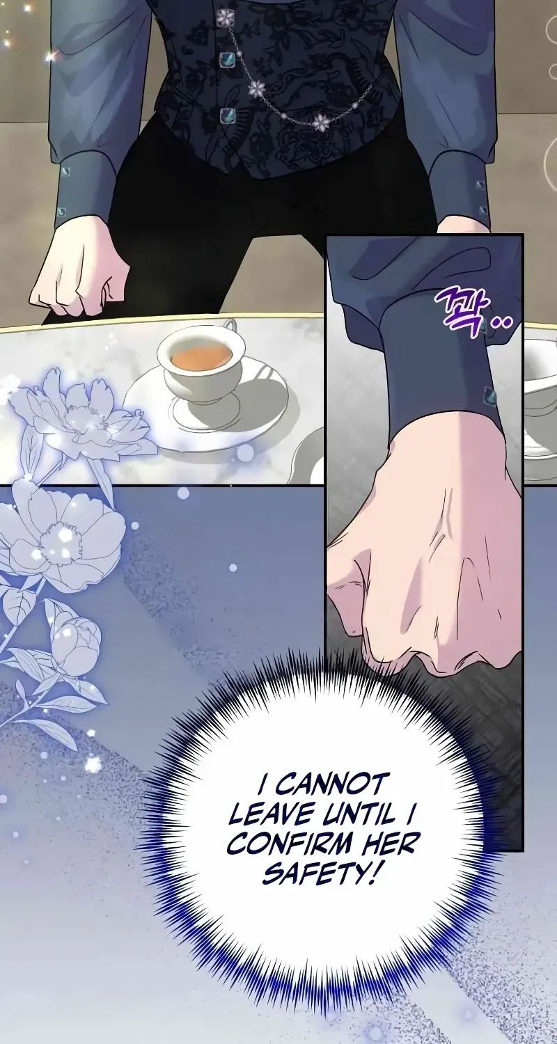 Divorce Will Be Completed in 3 Seconds Chapter 46 page 12 - 