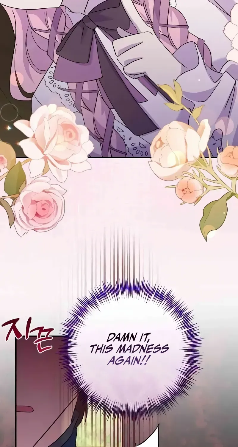 Divorce Will Be Completed in 3 Seconds Chapter 46 page 28 - 