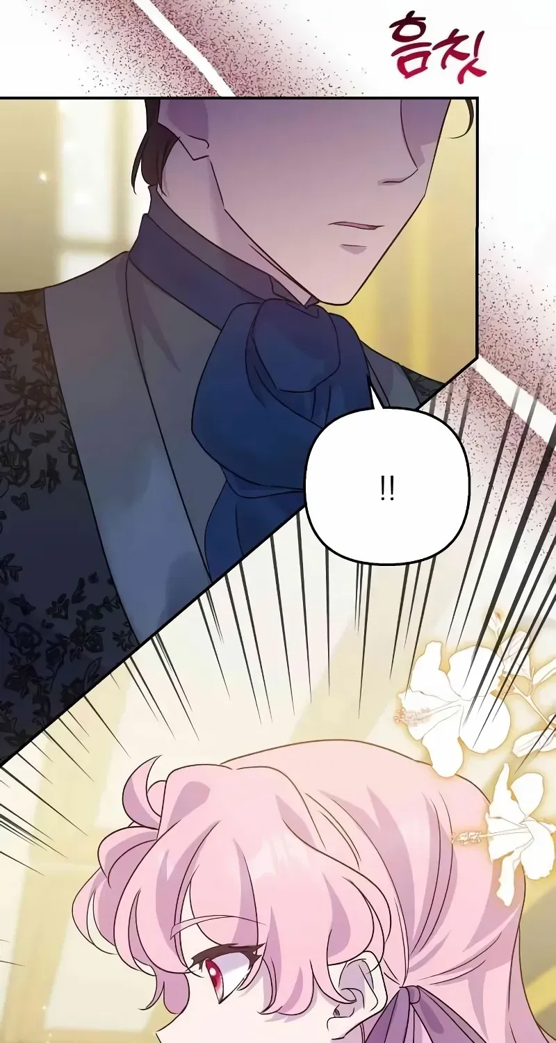 Divorce Will Be Completed in 3 Seconds Chapter 46 page 33 - 