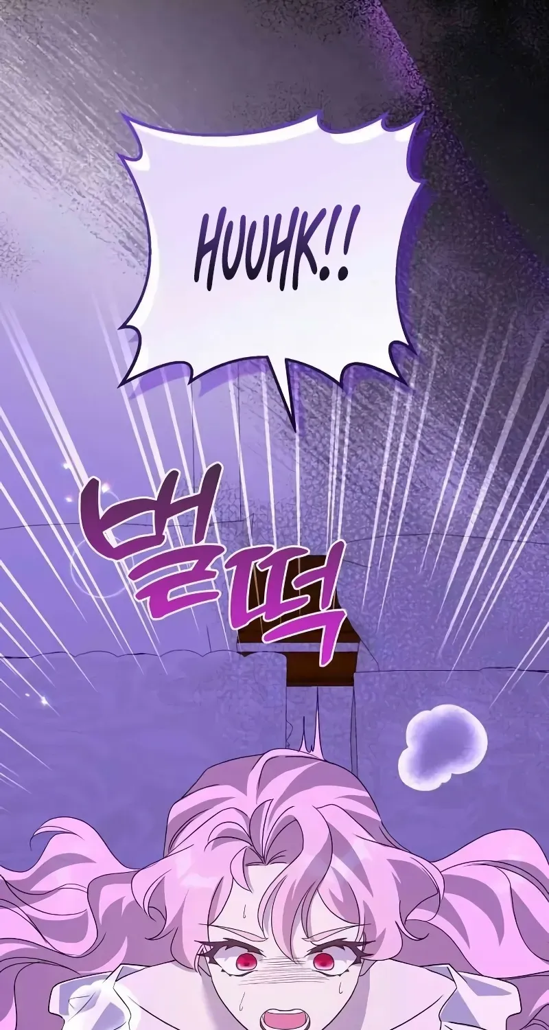 Divorce Will Be Completed in 3 Seconds Chapter 46 page 64 - 