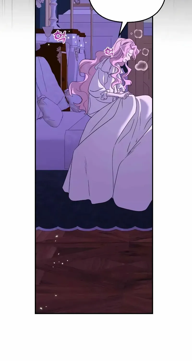 Divorce Will Be Completed in 3 Seconds Chapter 46 page 66 - 