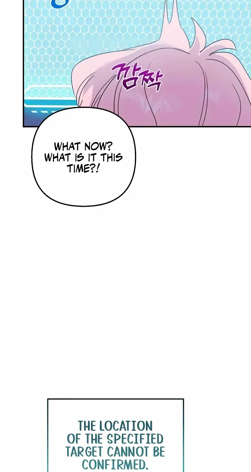 Divorce Will Be Completed in 3 Seconds Chapter 46 page 82 - 