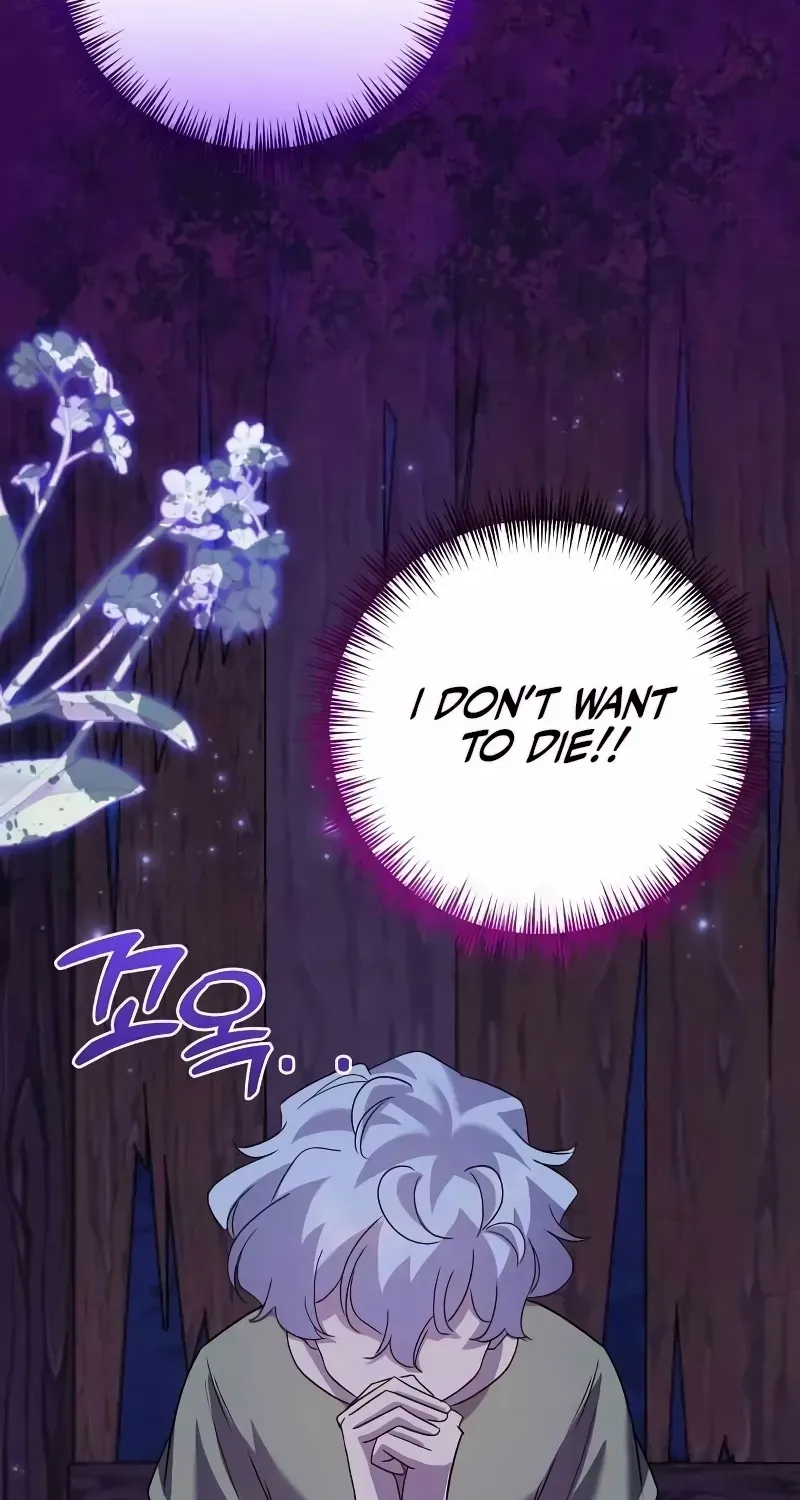 Divorce Will Be Completed in 3 Seconds Chapter 47 page 52 - 